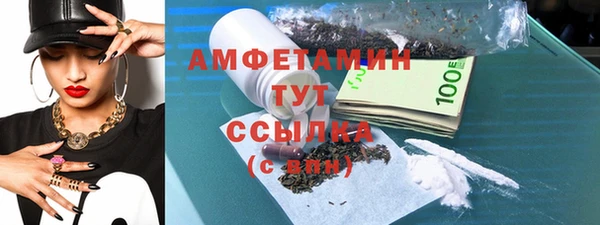 альфа пвп Заводоуковск