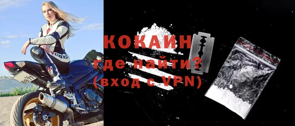 герыч Заволжье