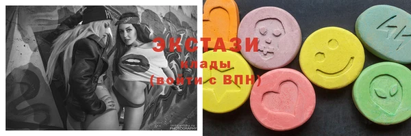 прущая мука Зеленодольск