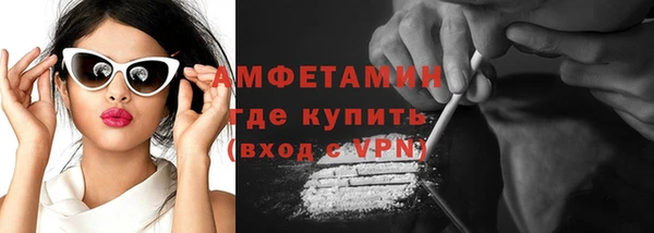 альфа пвп Заводоуковск
