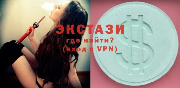 герыч Заволжье