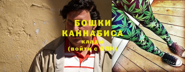 герыч Заволжье