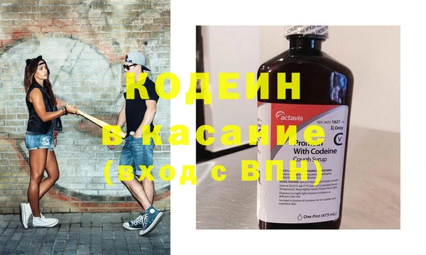герыч Заволжье