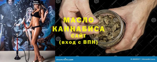 герыч Заволжье