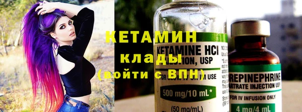 альфа пвп Заводоуковск