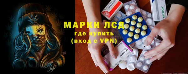 альфа пвп Заводоуковск
